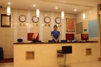 هاربين Dongfang Hotel المظهر الخارجي الصورة