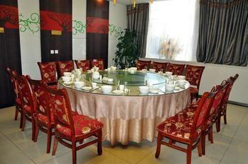 هاربين Dongfang Hotel المظهر الخارجي الصورة